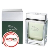 عطر ادکلن جگوار ویژن 2 | Jaguar Vision II