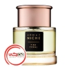 عطر ادکلن آرماف نیش پینک کورال | Armaf Niche Pink Coral