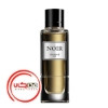 عطر ادکلن ادنان بی نویر | Adnan B. Noir