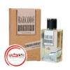 عطر ادکلن بارکد ارکید | قهوه ای سفید | Barcode Orchid