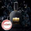 عطر تام فورد بلک ارکید سری قدیم آمریکا | Tom Ford Black Orchid