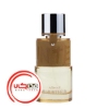 عطر ادکلن آرماف هانتر مردانه | Armaf Hunter Men