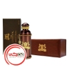 عطر ادکلن الکساندر جی مورنینگ ماسک | alexandre.J Morning Muscs