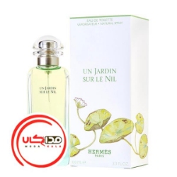 تصویر  عطر ادکلن هرمس آن جاردین سور له نیل | Hermes Un Jardin Sur Le Nil