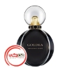عطر ادکلن بولگاری گلدیا د رومان نایت | Bvlgari Goldea The Roman Night