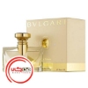 عطر ادکلن بولگاری پور فم | Bvlgari Pour Femme