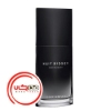 عطر ادکلن ایسی میاکه نویت د ایسه نویر آرجنت | Issey Miyake Nuit D’Issey Noir Argent