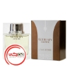 عطر ادکلن گرلن لهوم لئو بویسی | Guerlain L’Homme L’Eau Boisée