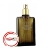 عطر ادکلن آرامیس 900 سری قدیم | Aramis 900