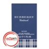 عطر ادکلن باربری ویکند | Burberry Weekend