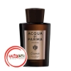 عطر ادکلن آکوا دی پارما کولونیا کوئرسیا | Acqua di Parma Colonia Quercia