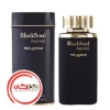 عطر ادکلن تد لاپیدوس بلک سول ایمپریال | Ted Lapidus Black Soul Imperial