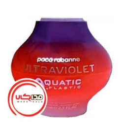 عطر ادکلن پاکو رابان اولترا ویولت اکواتیک پلاستیک | Paco Rabanne Ultraviolet Aquatic Plastic عطر ادکلن پاکو رابان اولترا ویولت اکواتیک پلاستیک | Paco Rabanne Ultraviolet Aquatic Plastic