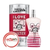 عطر ادکلن ژان پل گوتیه کلاسیک او فرش آندره ادیشن | Jean Paul Gaultier Classique Eau Fraîche André Edition