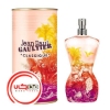 عطر ادکلن ژان پل گوتیه کلاسیک سامر 2015 | Jean Paul Gaultier Classique Summer 2015