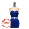 عطر ادکلن ژان پل گوتیه کلاسیک ادوپرفیوم ایرلاینز | Jean Paul Gaultier Classique Eau de Parfum Airlines