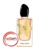 عطر ادکلن جورجیو آرمانی سی ناکر ادیشن 2019 | Giorgio Armani Si Nacre Edition 2019