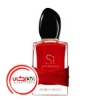 عطر ادکلن جورجیو آرمانی سی پشن رد مایسترو | Giorgio Armani Sì Passione Red Maestro