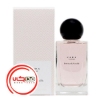 عطر ادکلن زارا وومن فریزیا اند وانیلا | Zara Woman Freesia & Vanilla