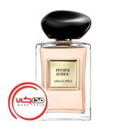 عطر ادکلن جورجیو آرمانی آرمانی پرایو پیوین سوژو | Giorgio Armani Armani Prive Pivoine Suzhou عطر ادکلن جورجیو آرمانی آرمانی پرایو پیوین سوژو | Giorgio Armani Armani Prive Pivoine Suzhou