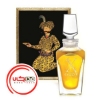 عطر ادکلن زرجف-زرجوف بلک ساکار | xerjoff Black Sukar