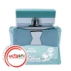 عطر ادکلن آرماف کاتارینا لایت بلو | Armaf Katarina Light Blue