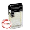 عطر ادکلن آرماف اسکین کوتور مردانه | Armaf Skin Couture Men