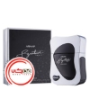 عطر ادکلن آرماف سیگنیچر نایت | Armaf Signature Night