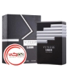 عطر ادکلن آرماف ویتس کربن | Armaf Vitesse Carbon