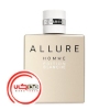 ادکلن شنل الور هوم ادیشن بلانش ادو پرفیوم | Chanel Allure Homme Edition Blanche EDP 150ml