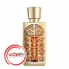 عطر ادکلن لانکوم لوتر عود ادو پرفیوم | Lancome L’Autre Oud Eau de Parfum