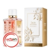 عطر ادکلن لانکوم آیریس دریجز | Lancome Iris Dragees