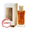 عطر ادکلن لانکوم عود آمبرویزی | Lancome Oud Ambroisie