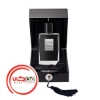 عطر ادکلن بای کیلیان رویال لدر | By Kilian Royal Leather