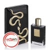 عطر ادکلن بای کیلیان وولیز ووز کوچر آوک موی | By Kilian Voulez-Vous Coucher Avec Moi