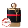 عطر ادکلن آرماف له فم | Armaf Le Femme