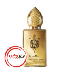 عطر ادکلن هامبرت لوکاس 777 ایسرا اند میراج | Stephane Humbert Lucas 777 Isra & Miraj عطر ادکلن هامبرت لوکاس 777 ایسرا اند میراج | Stephane Humbert Lucas 777 Isra & Miraj