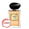عطر ادکلن جورجیو آرمانی گاردنیا آنتیگوا | Giorgio Armani Gardénia Antigua