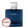 عطر ادکلن آزارو کروم اکستریم | Azzaro Chrome Extreme