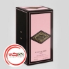 عطر ادکلن ورساچه اکلت د رز | Versace Éclat de Rose