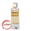 عطر ادکلن پانوژ پچولی فیگ | Panouge Patchouli Figue