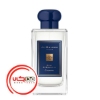 عطر ادکلن جو مالون رز اند مگنولیا | Jo Malone Rose & Magnolia