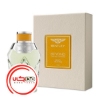 عطر ادکلن بنتلی وایلد وتیور | Bentley Wild Vetiver
