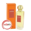 تصویر  عطر ادکلن هرمس آمازون 2017 | Hermes Amazone 2017