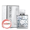 عطر ادکلن آرماف کلاب د نویت سیلاج | Armaf Club De Nuit Sillage