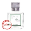 عطر ادکلن فرانسیس کرکجان لهوم الا رز | Maison Francis Kurkdjian L’Homme À la Rose