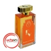 تصویر  عطر ادکلن روژا داو پیر د ویلی شماره 11 | Roja Dove Pierre de Velay No. 11