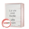 عطر ادکلن لانکوم لا ویه است بل ایکس آتلیه پولین | Lancome La Vie Est Belle x Atelier Paulin