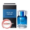 عطر ادکلن کارل لاگرفلد بویس د سدر | Karl Lagerfeld Bois de Cedre
