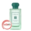 عطر ادکلن جو مالون استار مگنولینا کلون 2019 | Jo Malone Star Magnolia Cologne 2019
